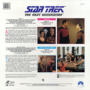 その他 Star Trek Next 17:  Soil [VHS] Star Trek Next 17: Home Soil [VHS]